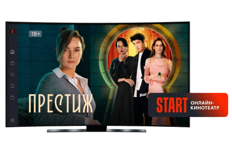 Скидка 50% на тариф «МегаФон 3.0»